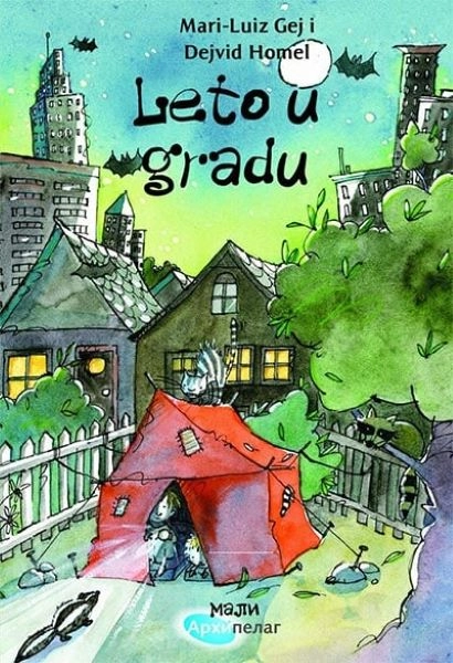 LETO U GRADU