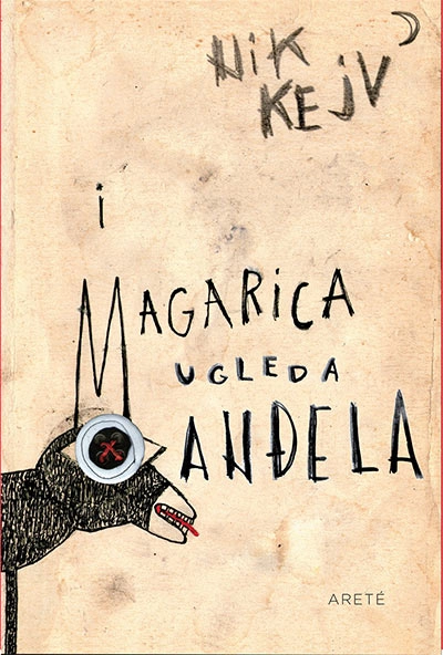 I MAGARICA UGLEDA ANĐELA