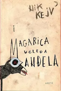 I MAGARICA UGLEDA ANĐELA