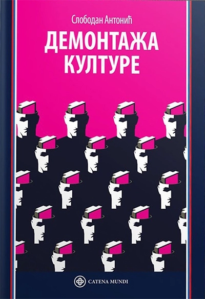 DEMONTAŽA KULTURE