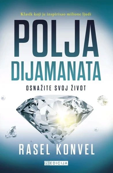 POLJA DIJAMANATA