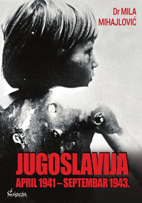JUGOSLAVIJA APRIL 1941-SEPTEMBAR 1943