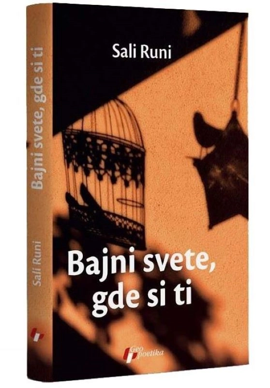 BAJNI SVETE, GDE SI TI?