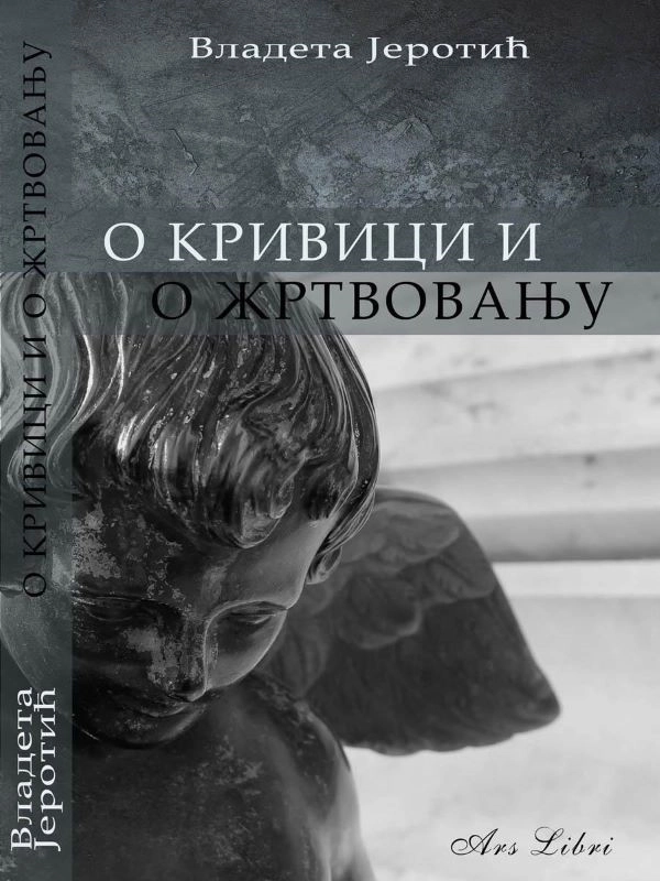 O KRIVICI I ŽRTVOVANJU