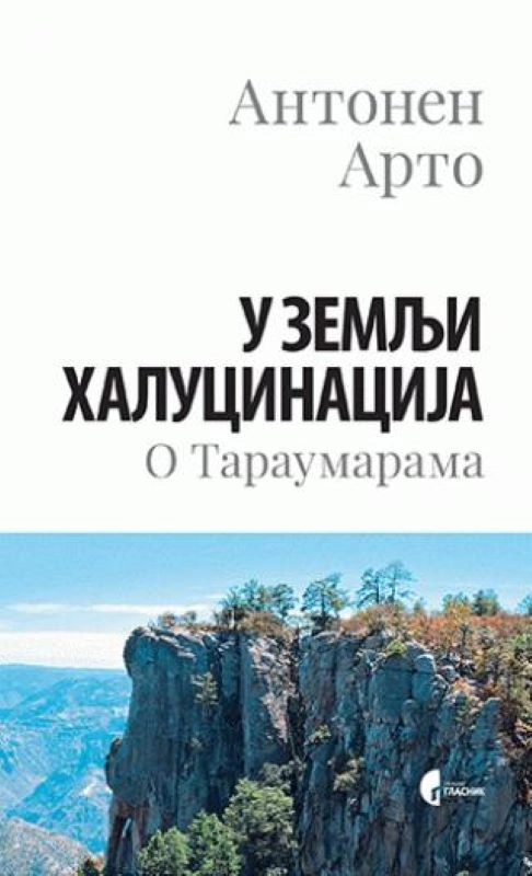 U ZEMLJI HALUCINACIJA O TARAUMARAMA