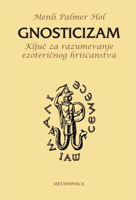 GNOSTICIZAM