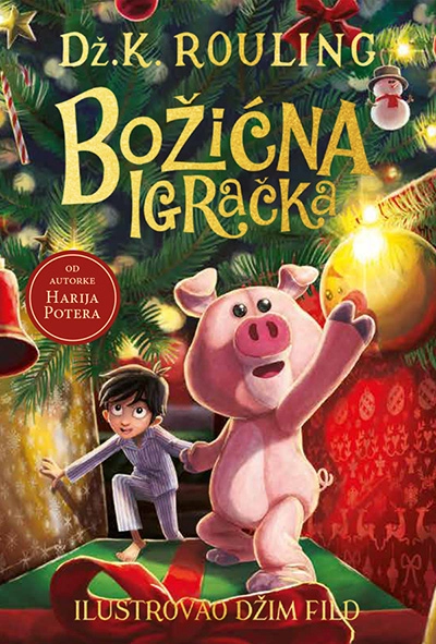 BOŽIĆNA IGRAČKA