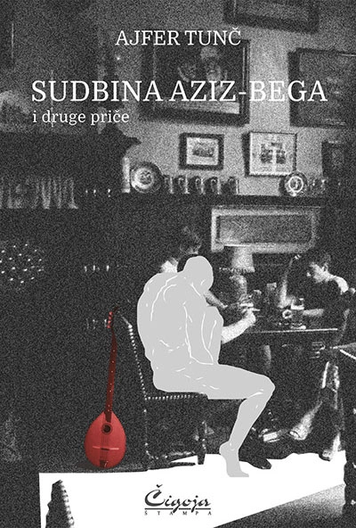 SUDBINA AZIZA-BEGA