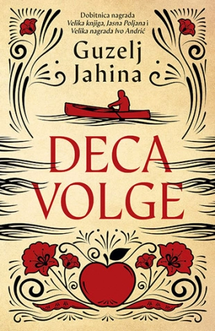 DECA VOLGE-laguna