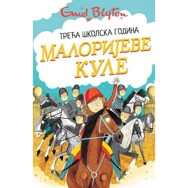 MALORIJEVE KULE-TREĆA ŠKOLSKE GODINA