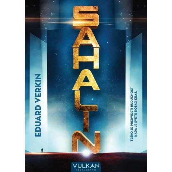 SAHALIN