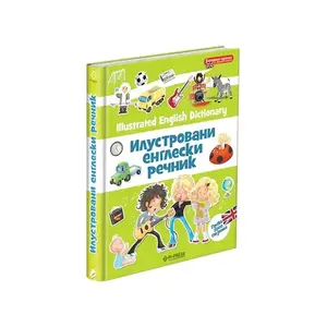 ILUSTROVANI ENGLESKI REČNIK - pi press