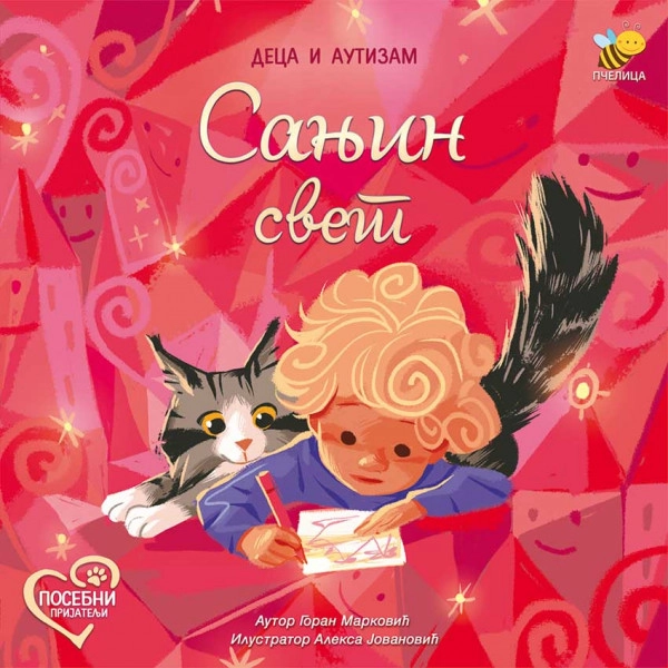 SANJIN SVET: DECA I AUTIZAM