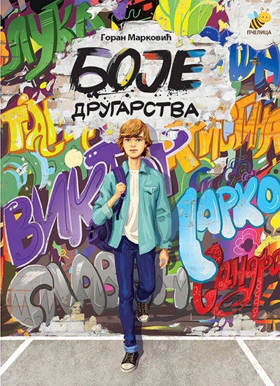 BOJE DRUGARSTVA