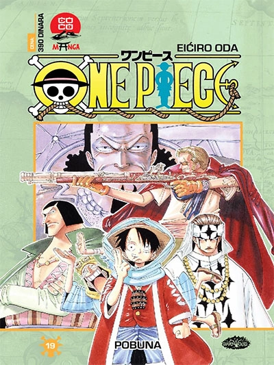 ONE PIECE 19