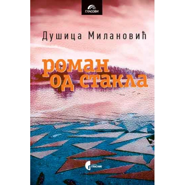 ROMAN OD STAKLA