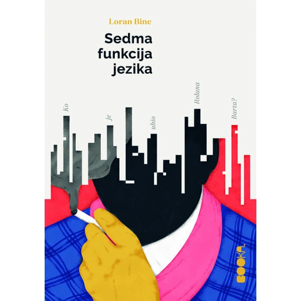 SEDMA FUNKCIJA JEZIKA