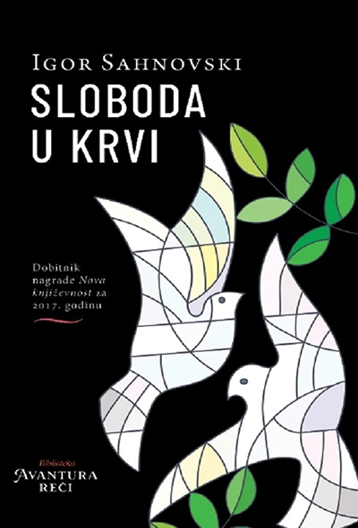 SLOBODA U KRVI