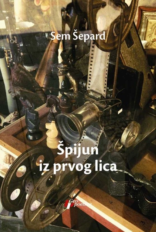 ŠPIJUN IZ PRVOG LICA