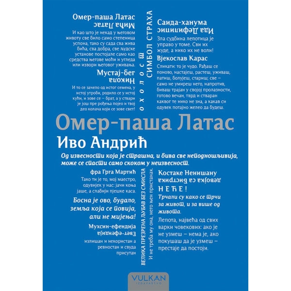 OMER-PAŠA LATAS vulkan