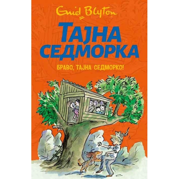 TAJNA SEDMORKA: BRAVO TAJNA SEDMORKO 3 vulkan