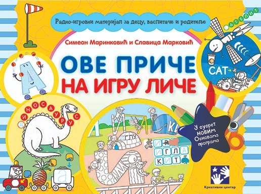 OVE PRIČE NA IGRU LIČE kc