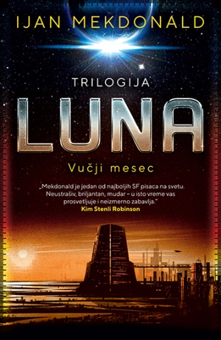 LUNA-VUČJI MESEC