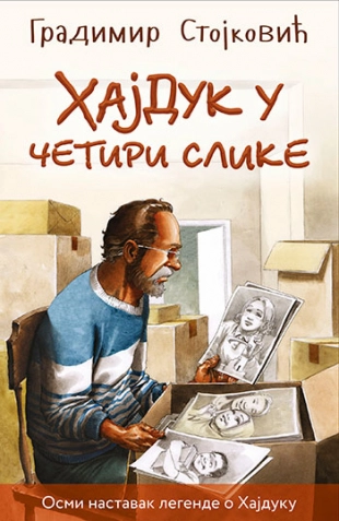 HAJDUK U ČETIRI SLIKE