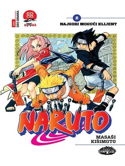 NARUTO 02