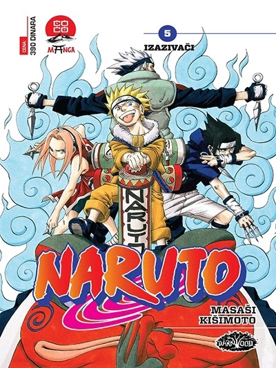 NARUTO 05