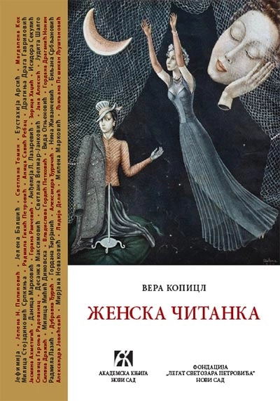 ŽENSKA ČITANKA