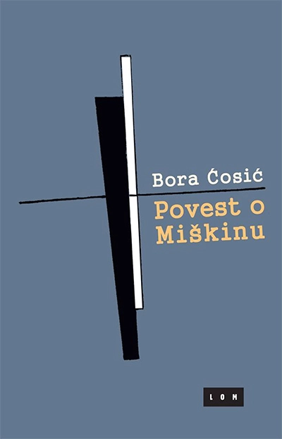 POVEST O MIŠKINU