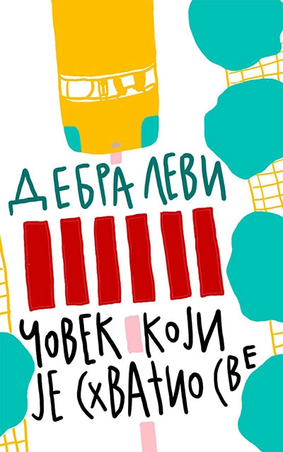 ČOVEK KOJI JE SHVATIO SVE