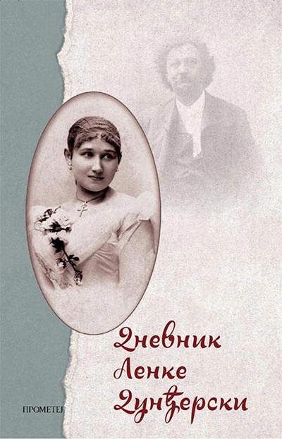 DNEVNIK LENKE DUNĐERSKI