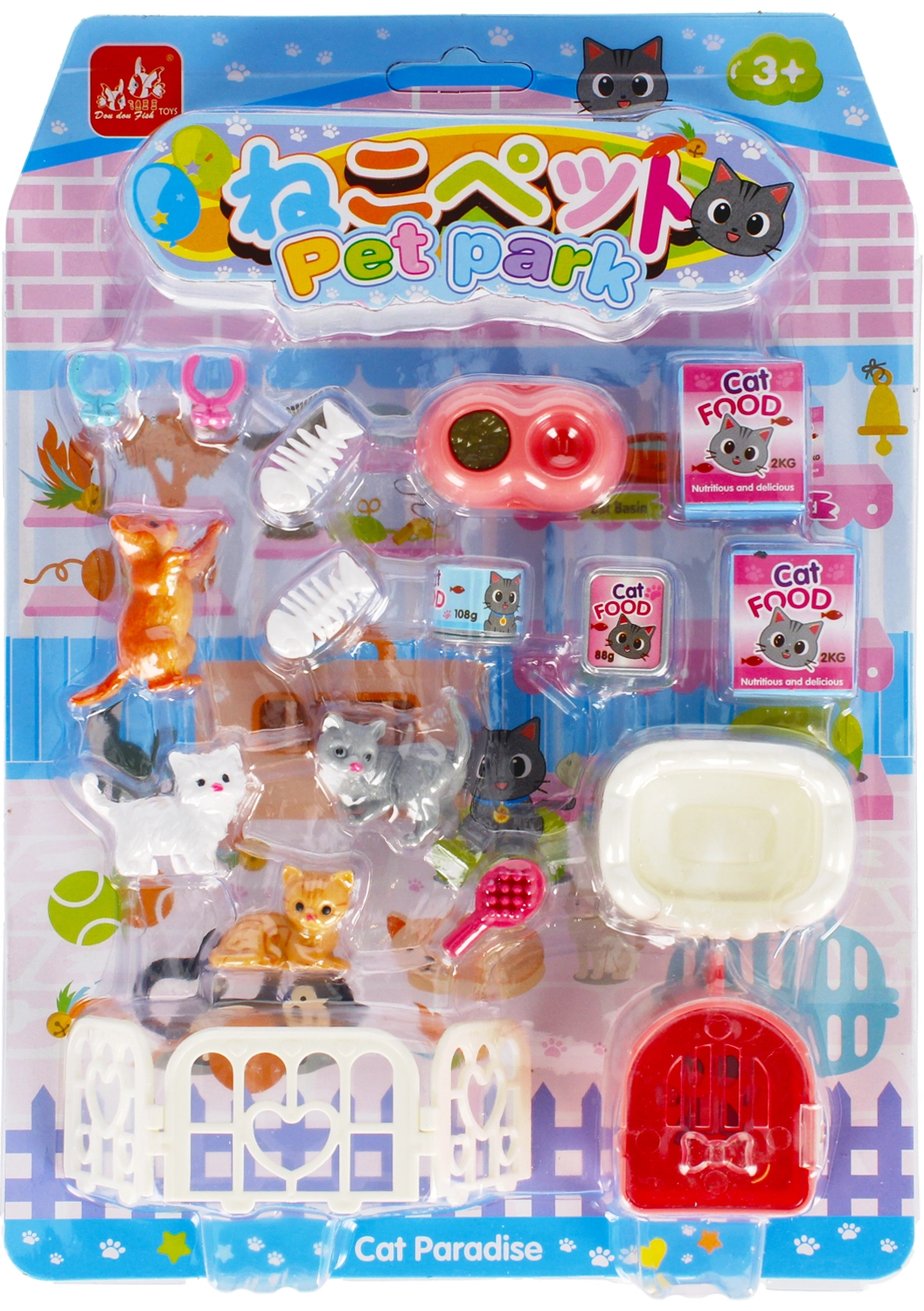 IGRAČKA SET ZA MACE EURO-TRADE 483233