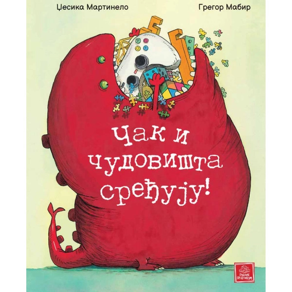 ČAK I ČUDOVIŠTA SREĐUJU