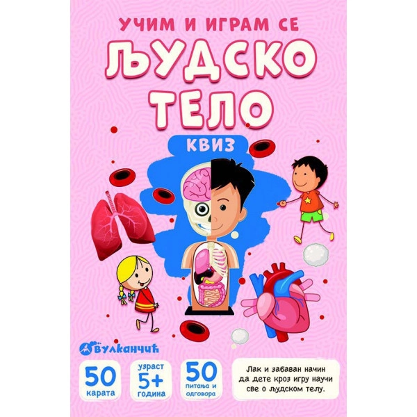 KARTE - LJUDSKO TELO KVIZ