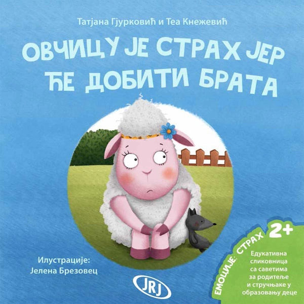 OVČICU JE STRAH JER ĆE DOBITI BRATA