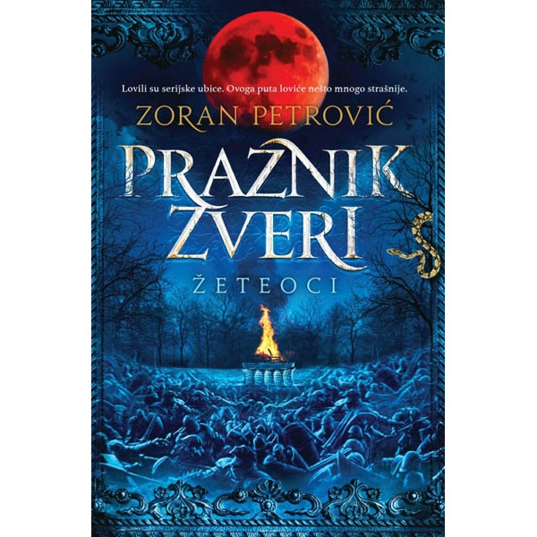 PRAZNIK ZVERI 1 ŽETEOCI