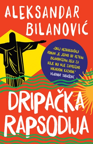 DRIPAČKA RAPSODIJA