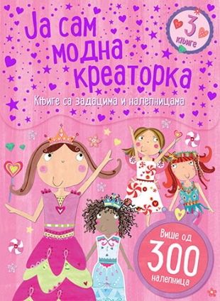 JA SAM MODNA KREATORKA