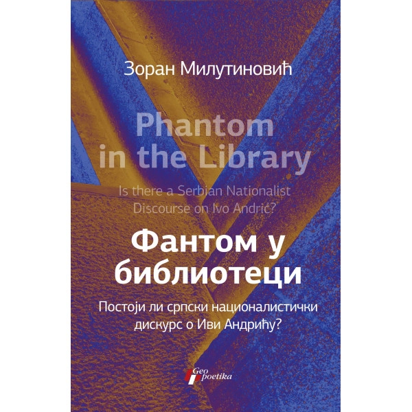 FANTOM U BIBLIOTECI