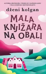 MALA KNJIŽARA NA OBALI