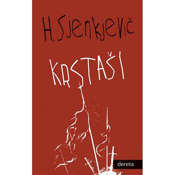 KRSTAŠI 1-2