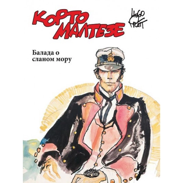 KORTO MALTEZE 01-BALADA O SLANOM MORU