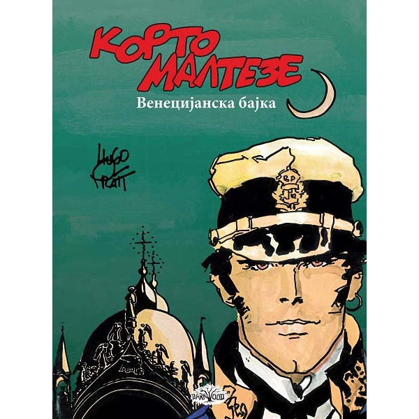 KORTO MALTEZE 07-VENECIJANSKA BAJKA