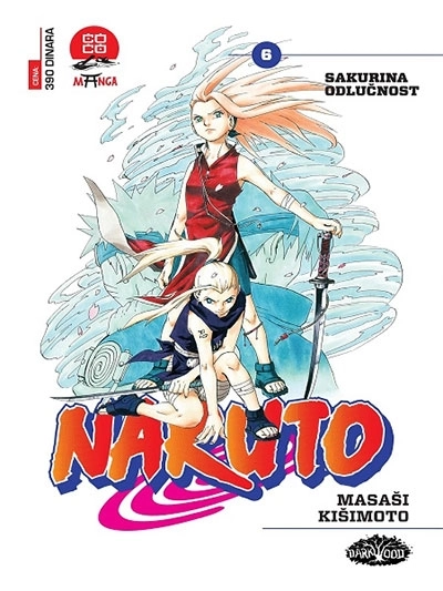 NARUTO 06