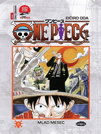 ONE PIECE 04