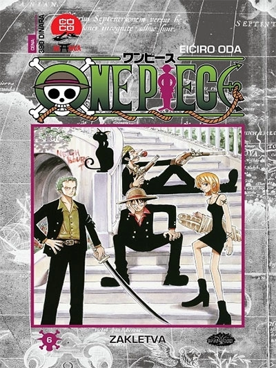 ONE PIECE 06
