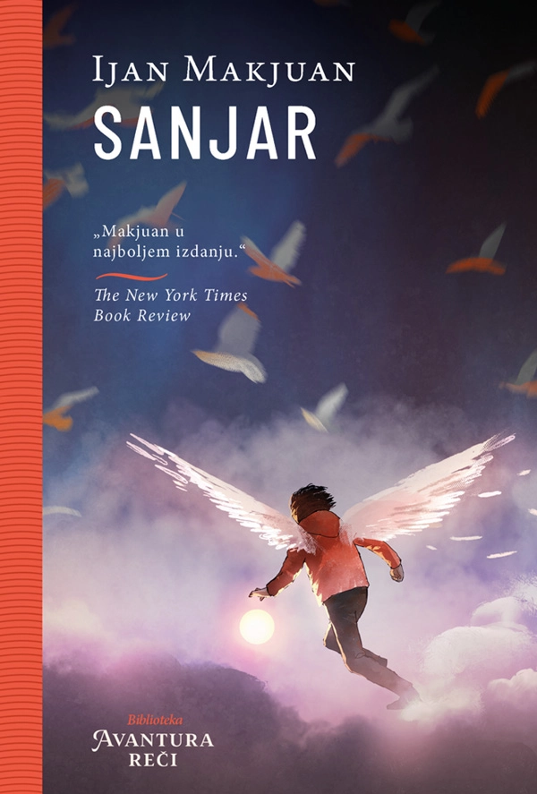 SANJAR